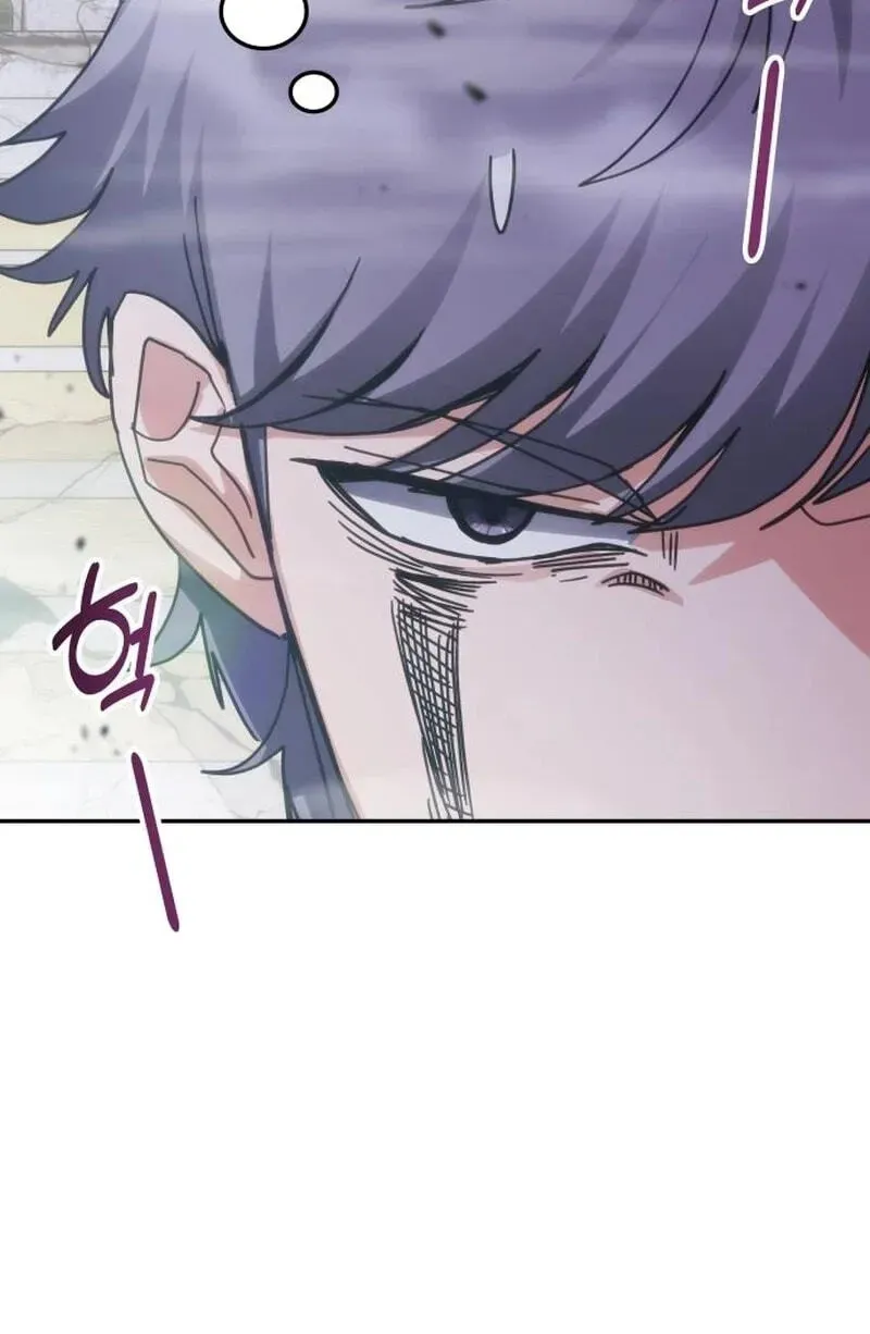 Transcension Academy — Chapter 216 — page 82