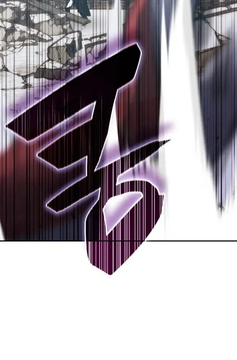 Transcension Academy — Chapter 216 — page 116