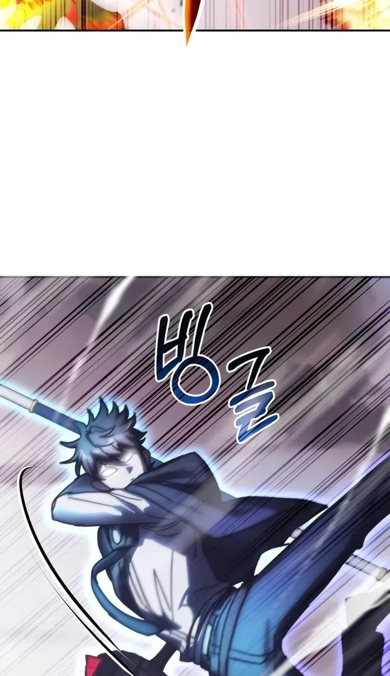 Transcension Academy — Chapter 217 — page 7