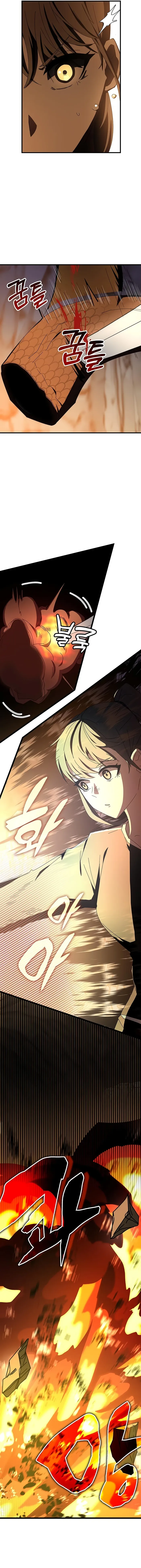 Transcension Academy — Chapter 74 — page 6