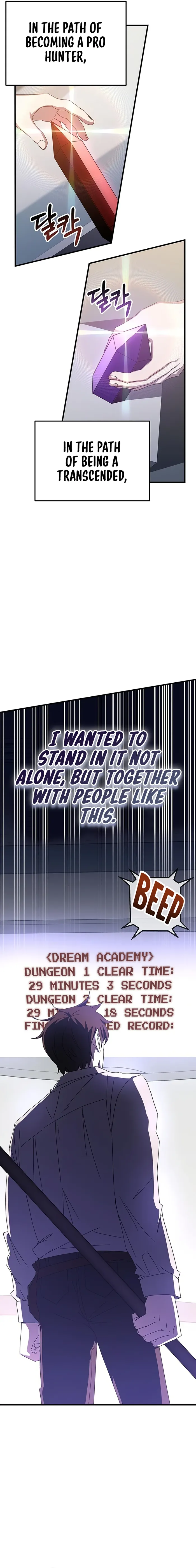 Transcension Academy — Chapter 74 — page 19