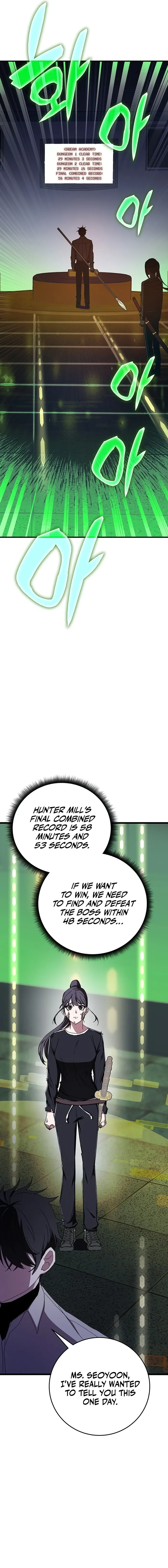 Transcension Academy — Chapter 74 — page 20