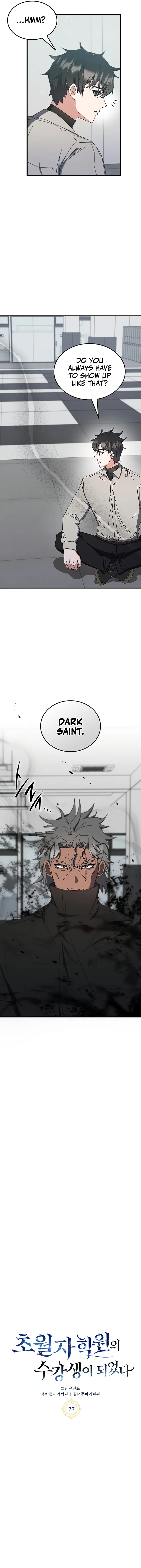 Transcension Academy — Chapter 77 — page 2