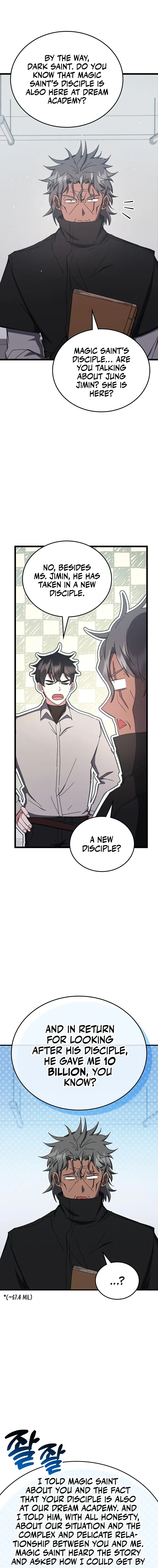 Transcension Academy — Chapter 77 — page 5