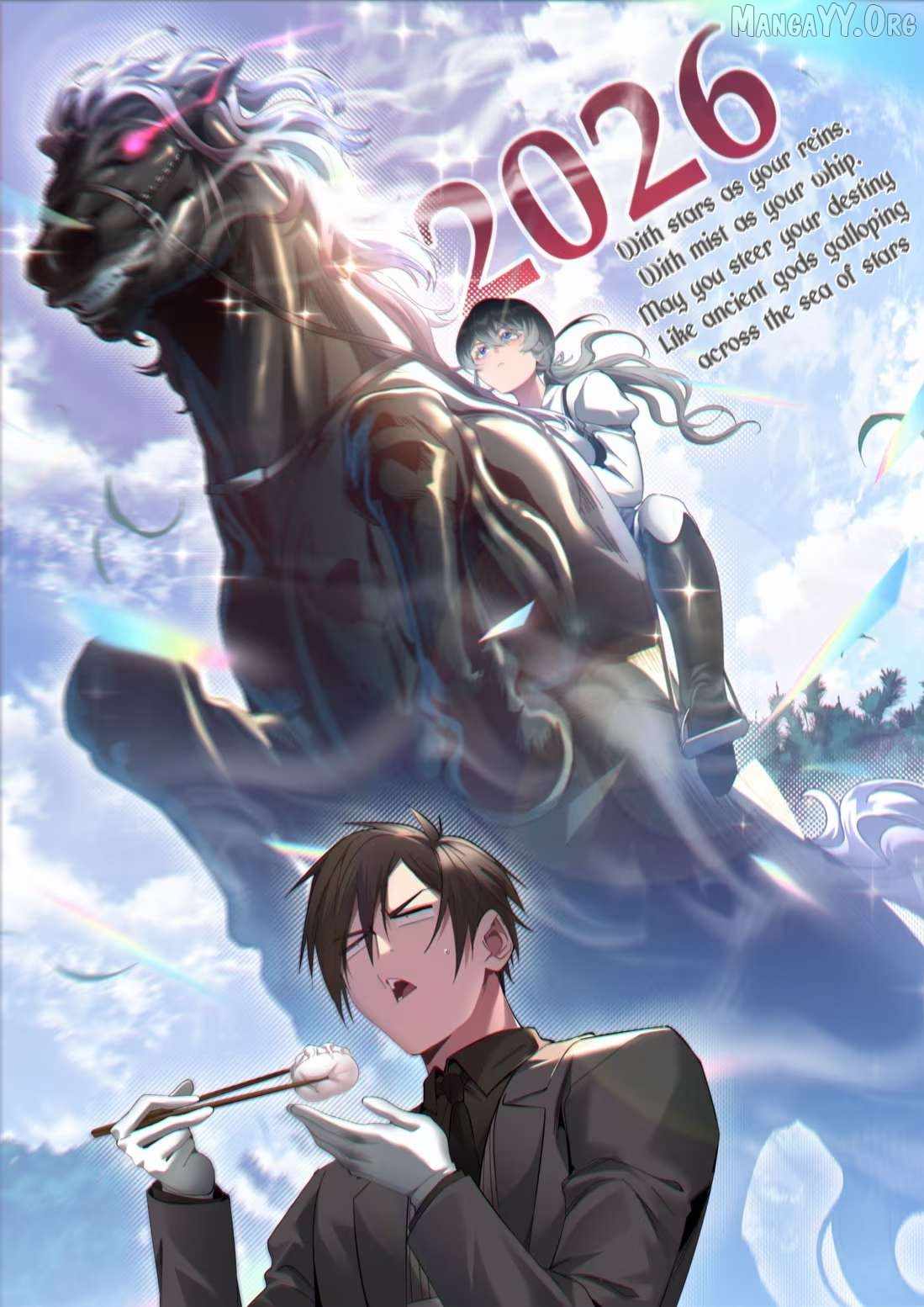 I’m Really Not The Demon God’s Lackey — Chapter 184.6 — page 1