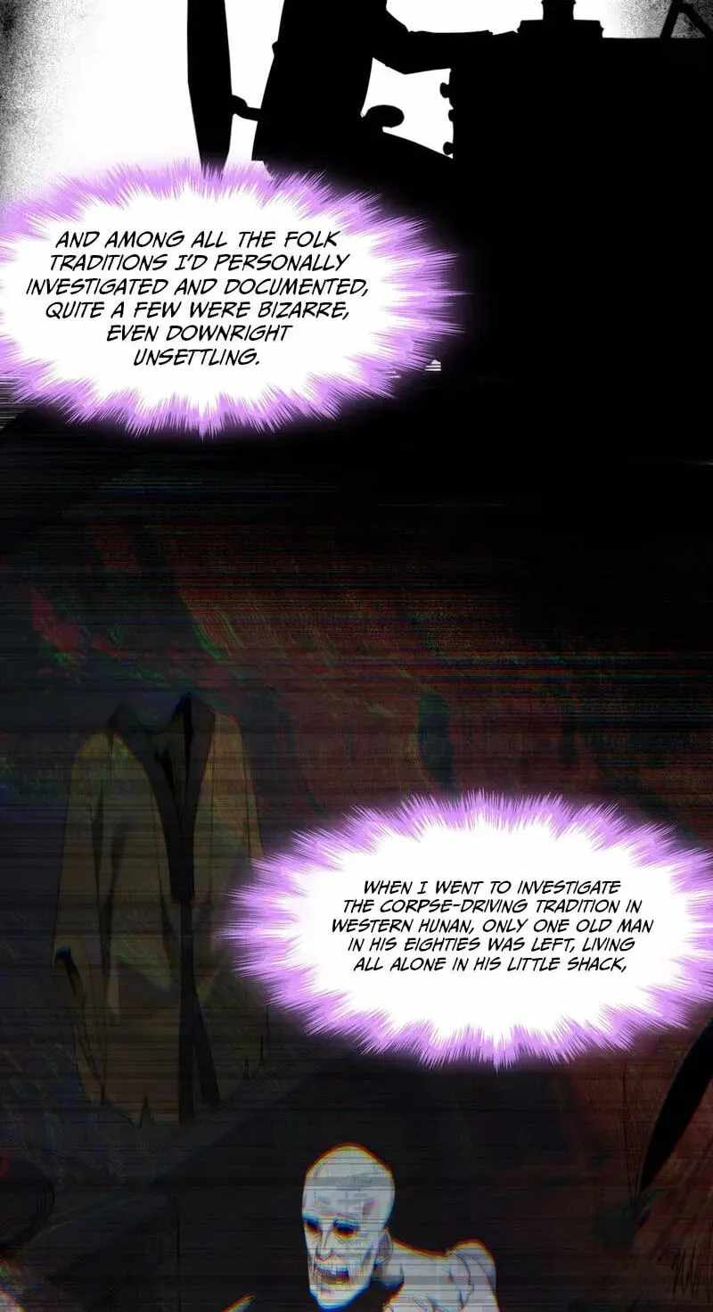 I’m Really Not The Demon God’s Lackey — Chapter 197 — page 5
