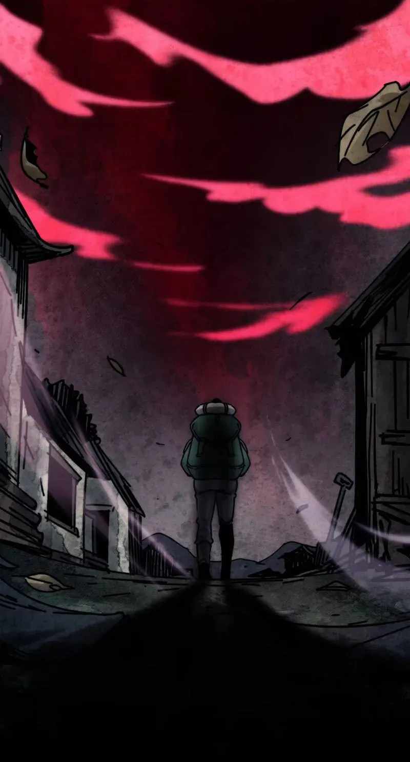 I’m Really Not The Demon God’s Lackey — Chapter 197 — page 22