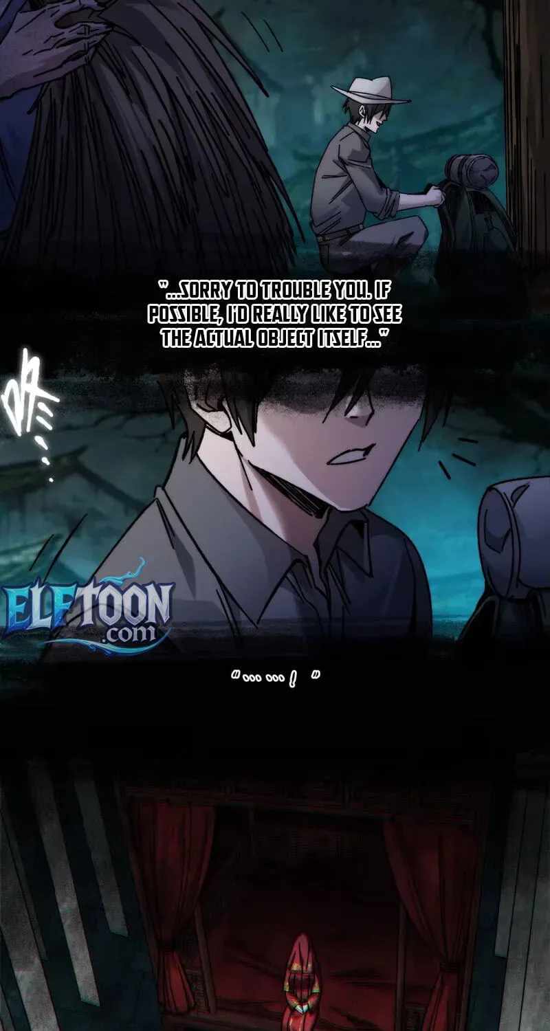 I’m Really Not The Demon God’s Lackey — Chapter 197 — page 68