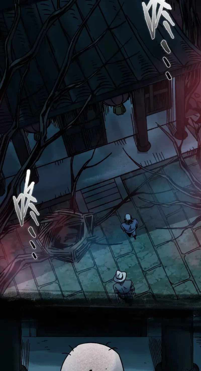 I’m Really Not The Demon God’s Lackey — Chapter 197 — page 81