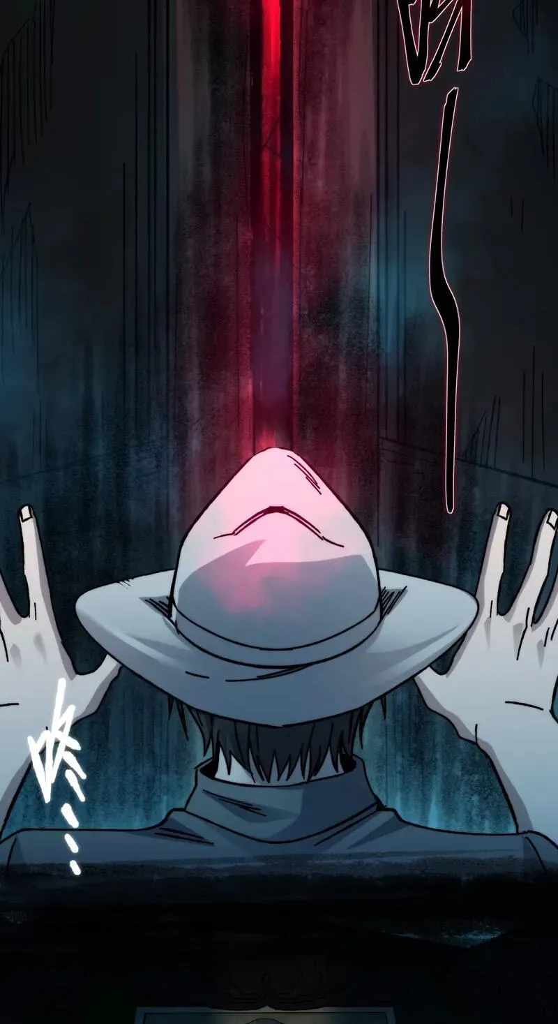 I’m Really Not The Demon God’s Lackey — Chapter 197 — page 87