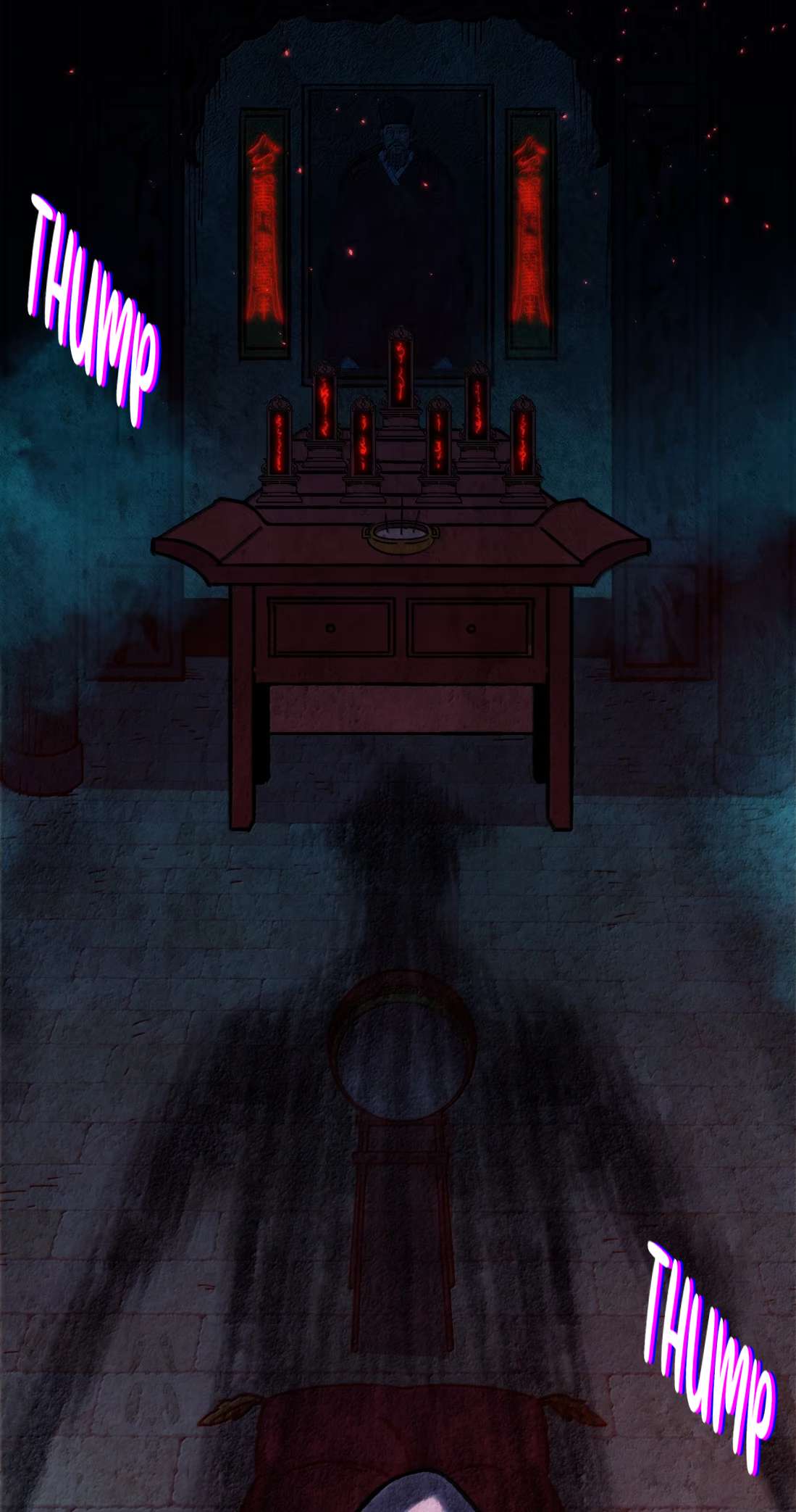 I’m Really Not The Demon God’s Lackey — Chapter 198 — page 4