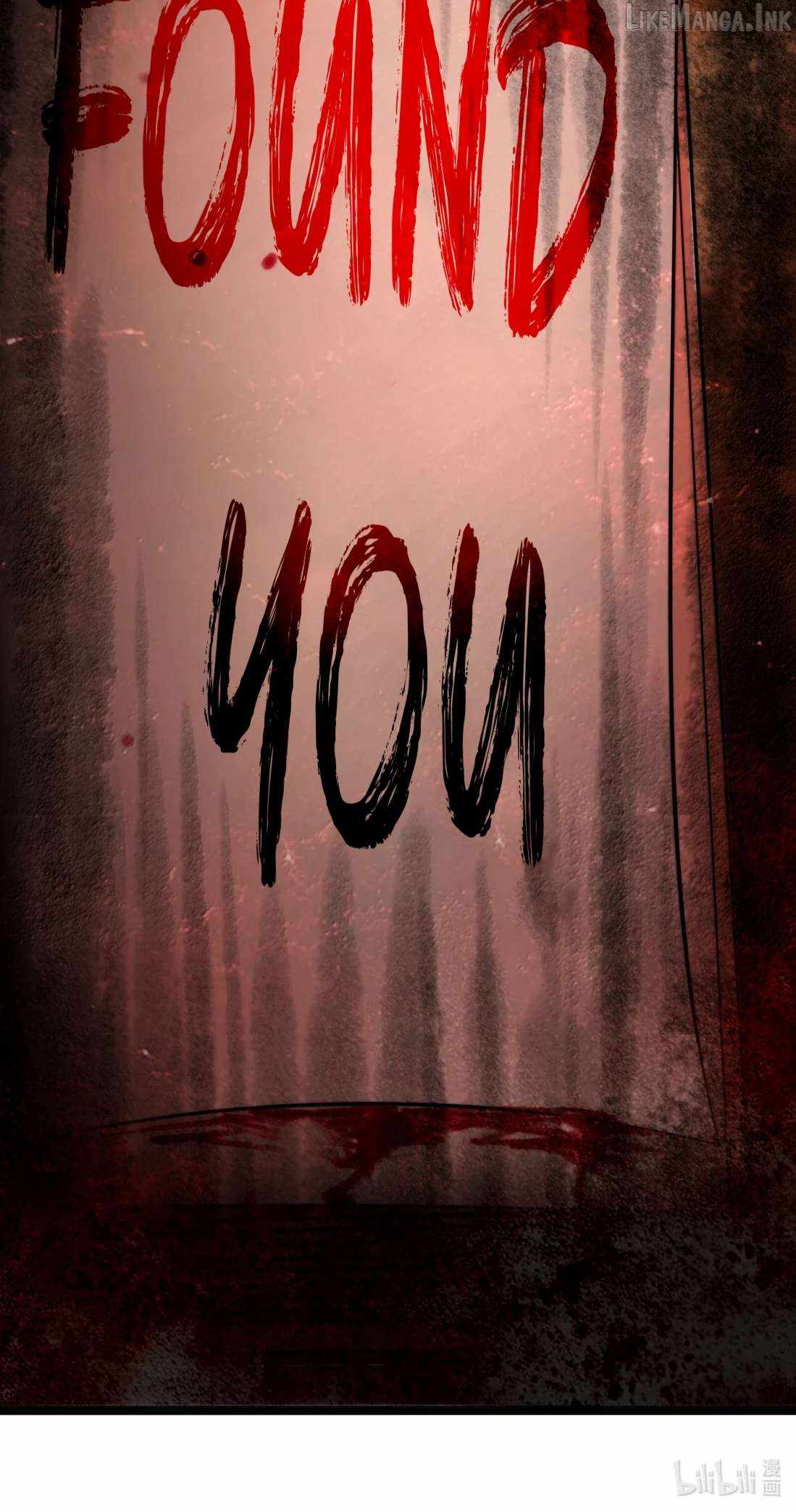 I’m Really Not The Demon God’s Lackey — Chapter 199 — page 69