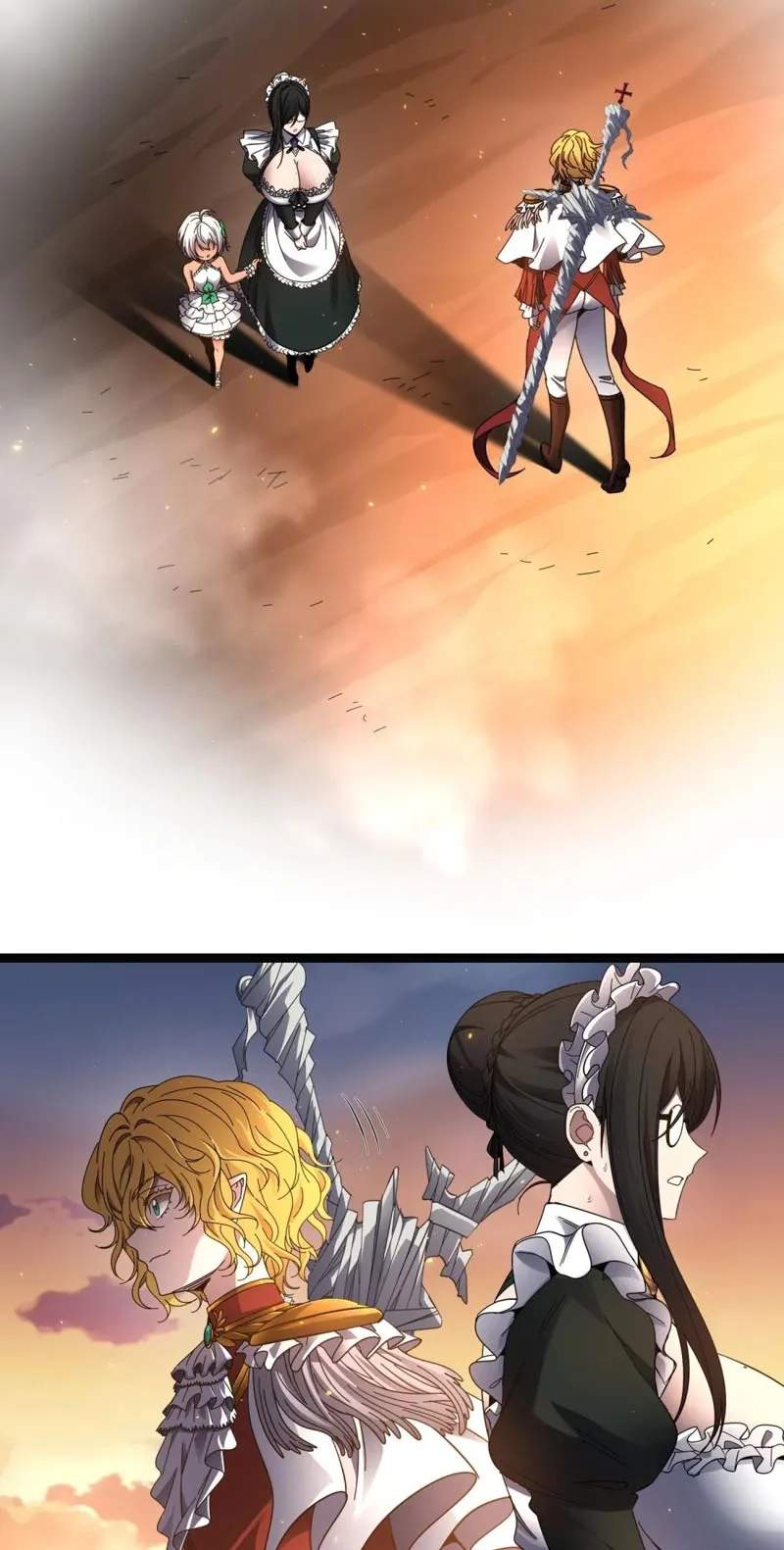 I’m Really Not The Demon God’s Lackey — Chapter 200 — page 75