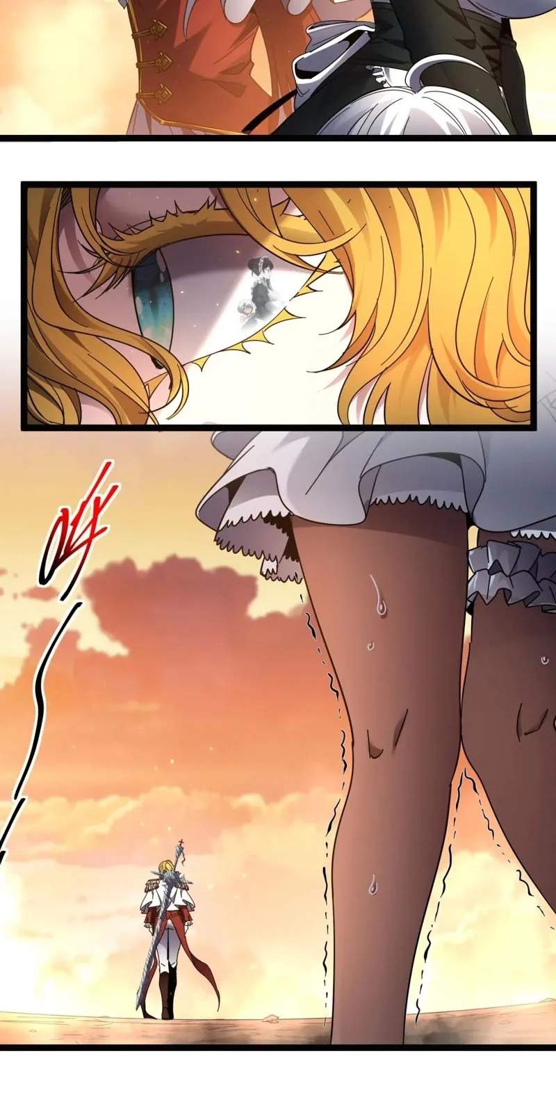 I’m Really Not The Demon God’s Lackey — Chapter 200 — page 76