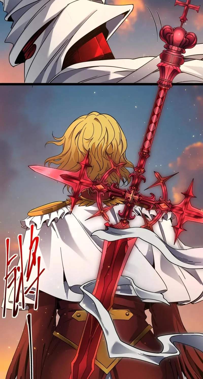 I’m Really Not The Demon God’s Lackey — Chapter 200 — page 80