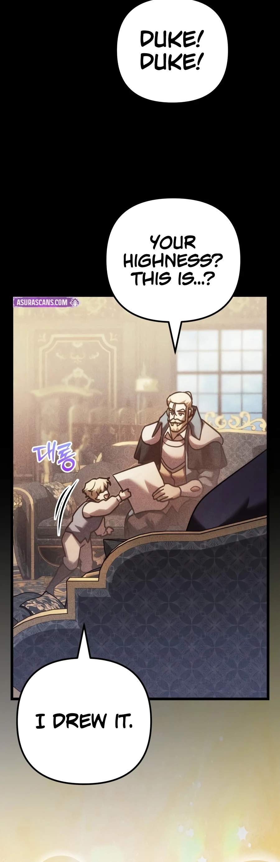 Regressor of the Fallen family — Chapter 145 — page 13