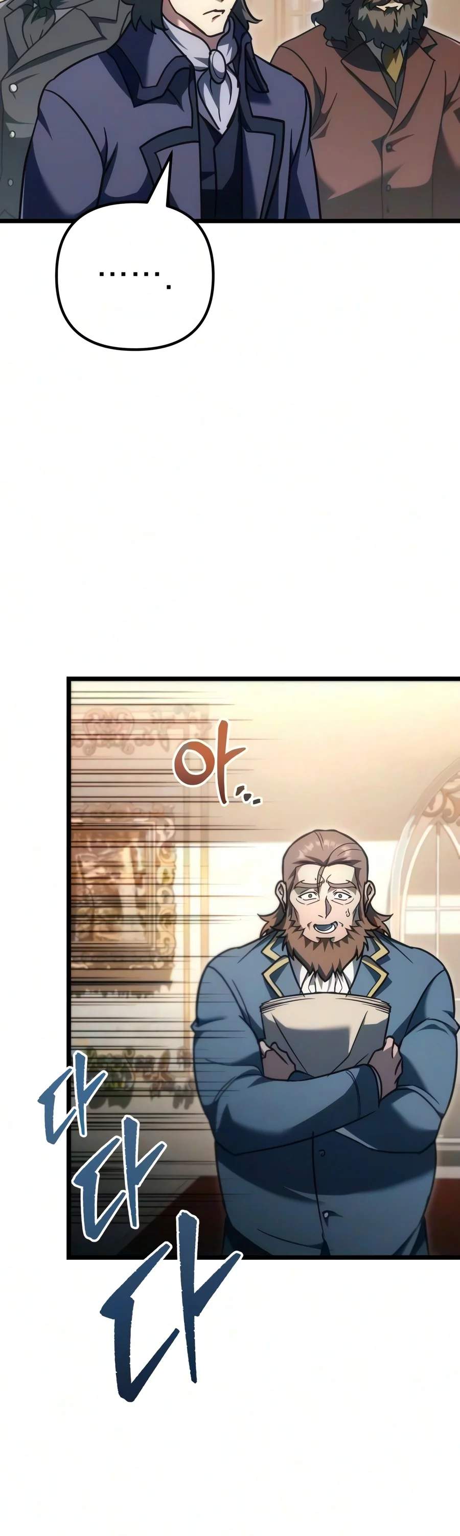 Regressor of the Fallen family — Chapter 149 — page 13