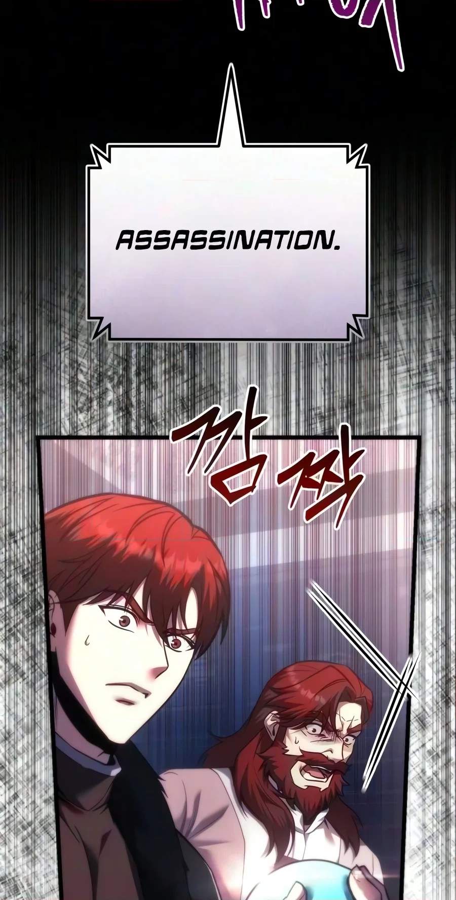 Regressor of the Fallen family — Chapter 152 — page 10