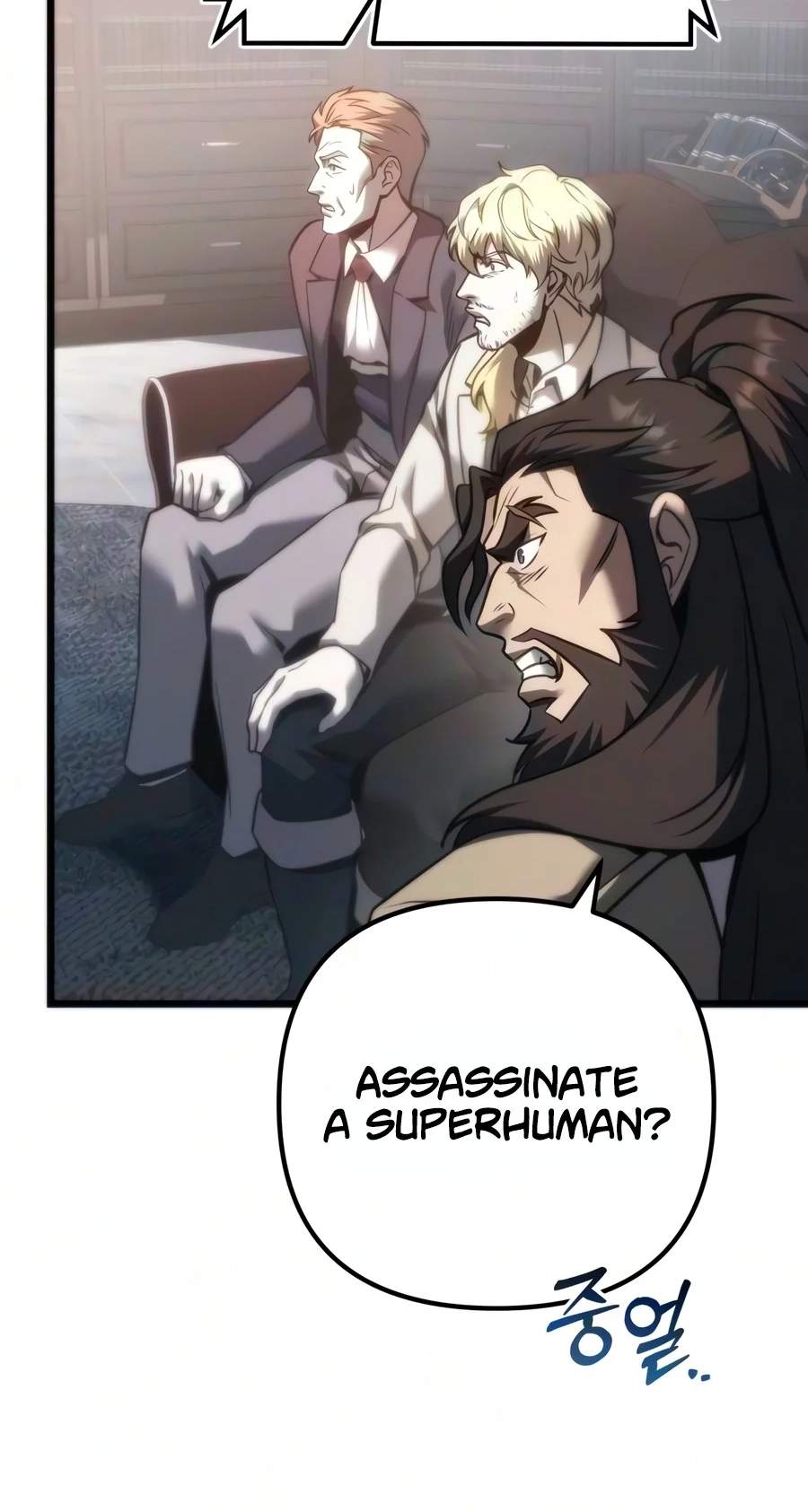 Regressor of the Fallen family — Chapter 152 — page 12