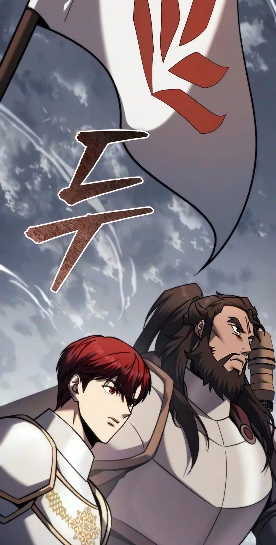 Regressor of the Fallen family — Chapter 152 — page 69