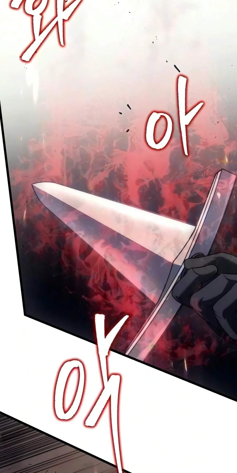 Regressor of the Fallen family — Chapter 153 — page 111