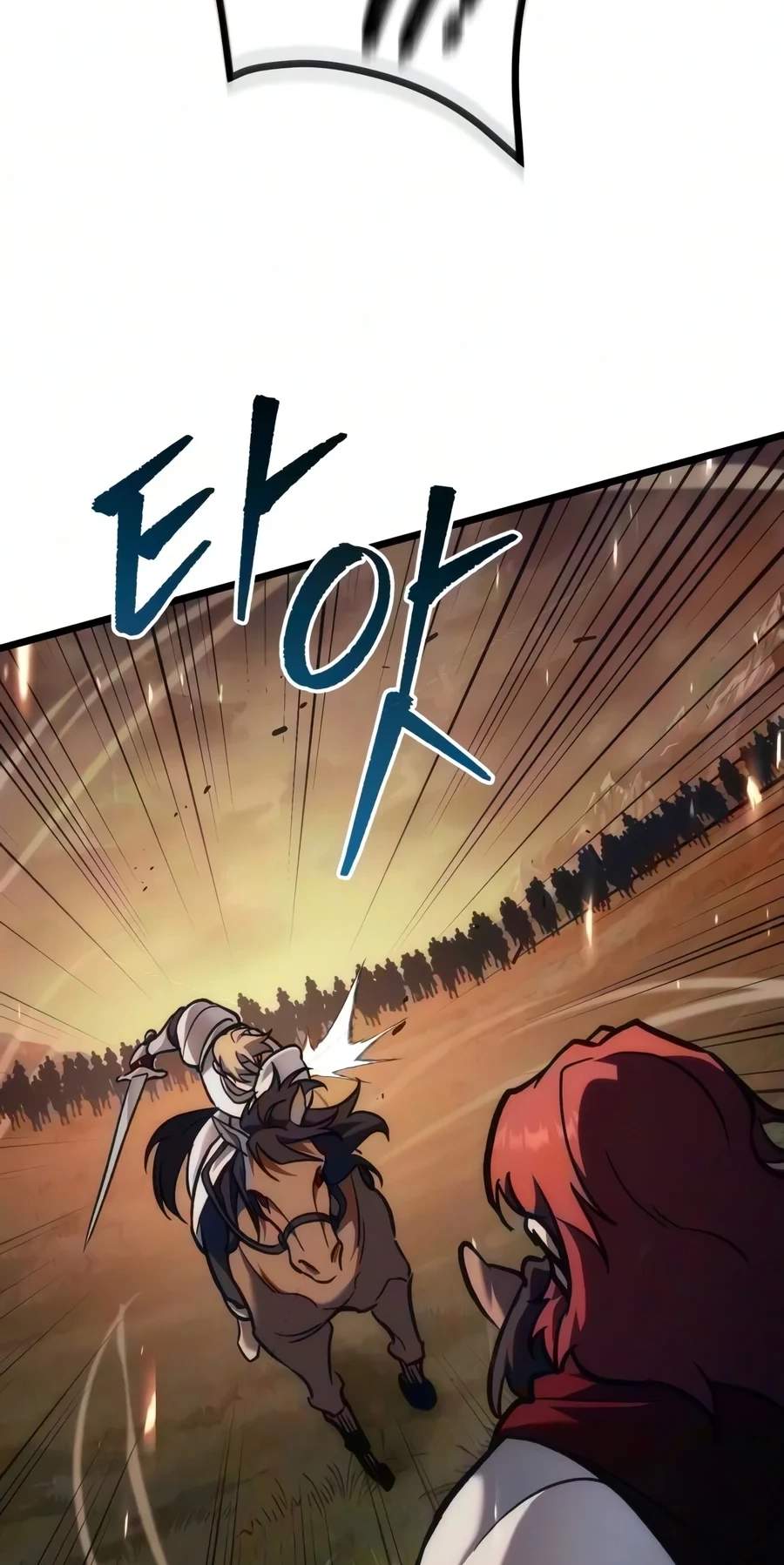 Regressor of the Fallen family — Chapter 153 — page 113