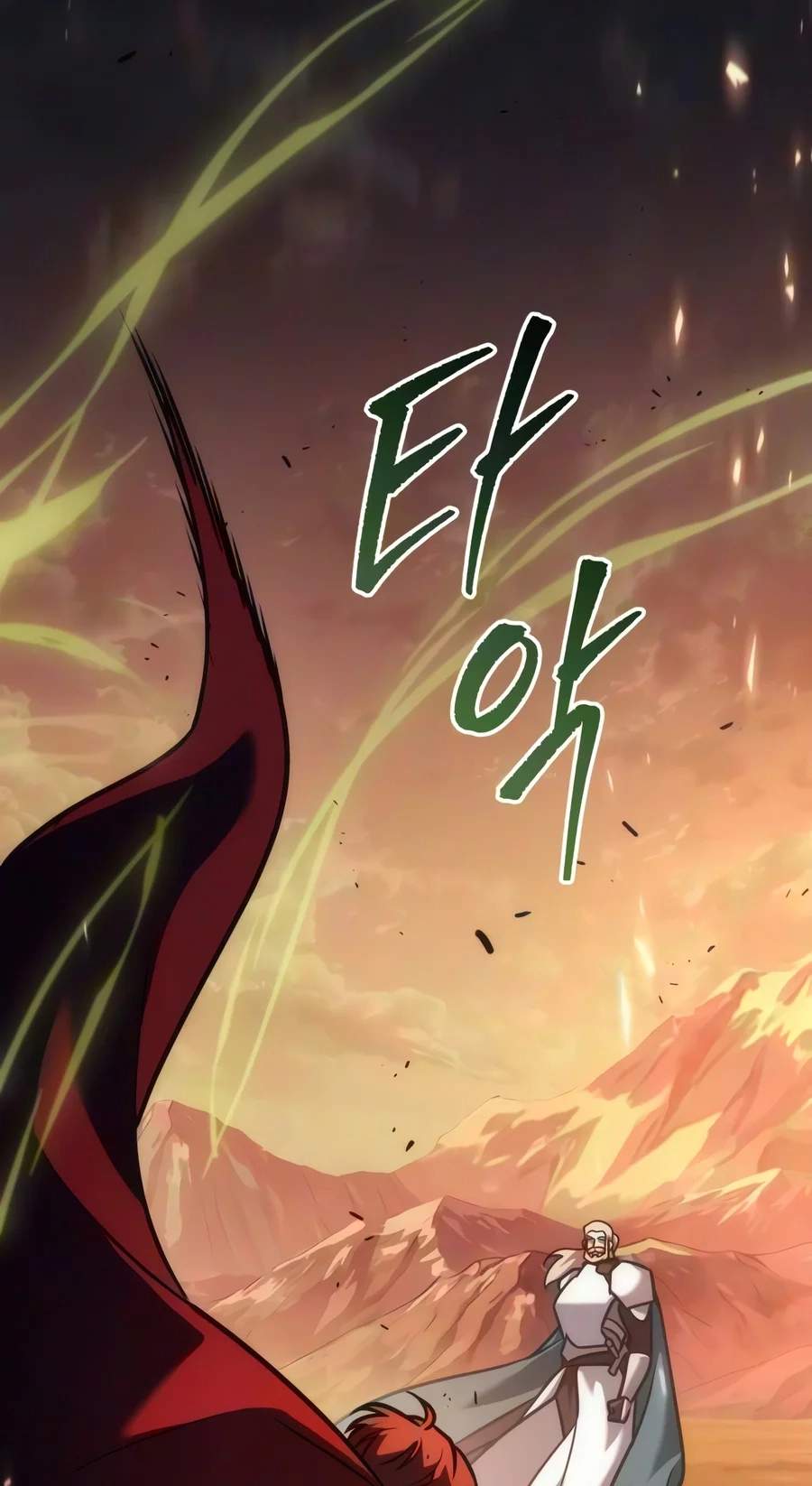 Regressor of the Fallen family — Chapter 153 — page 128