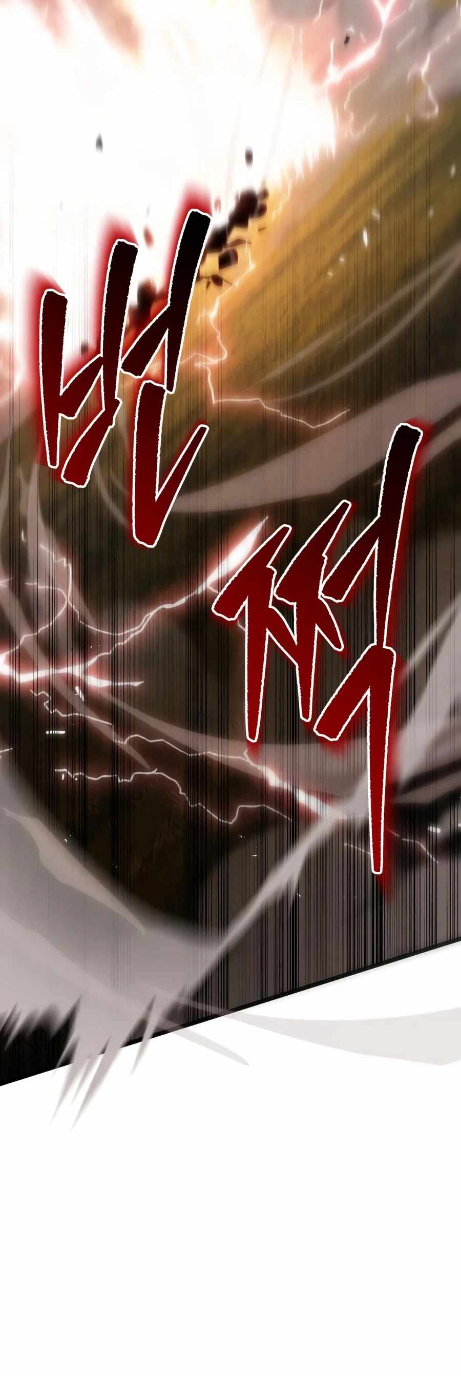 Regressor of the Fallen family — Chapter 154 — page 22