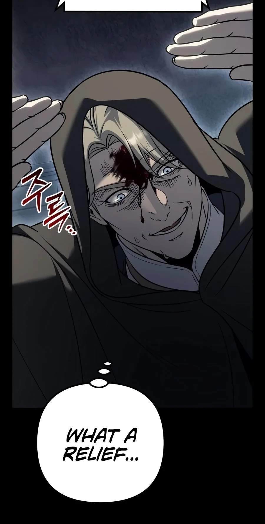 Regressor of the Fallen family — Chapter 156 — page 18