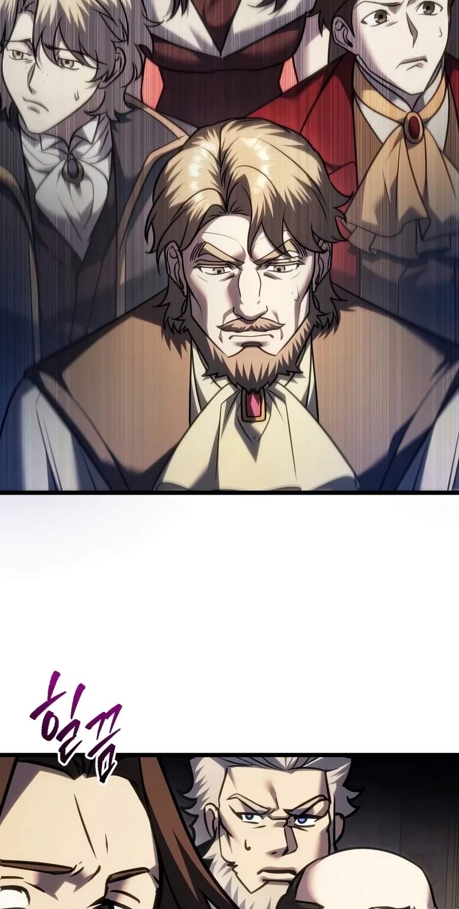 Regressor of the Fallen family — Chapter 156 — page 58