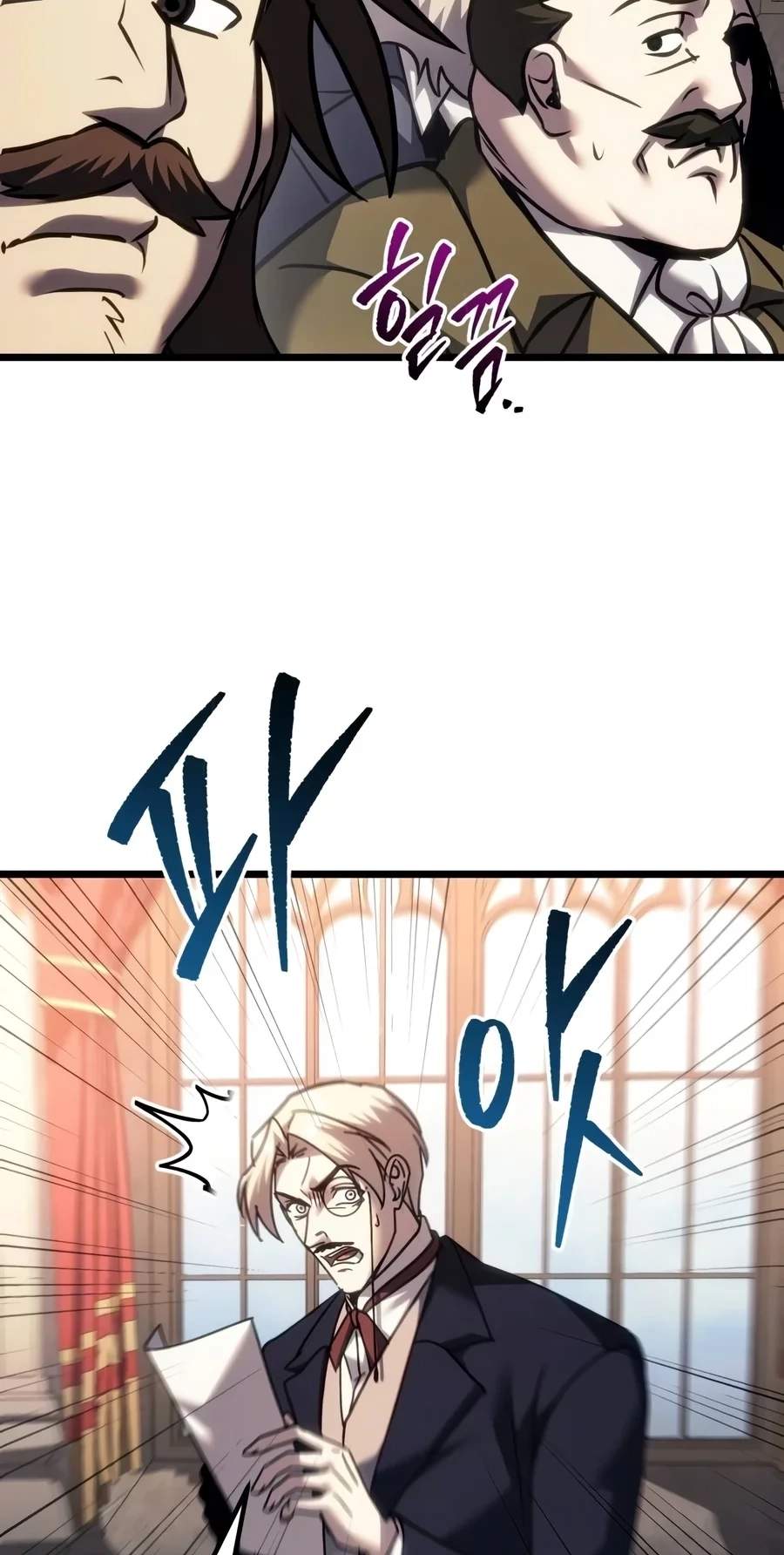 Regressor of the Fallen family — Chapter 156 — page 59