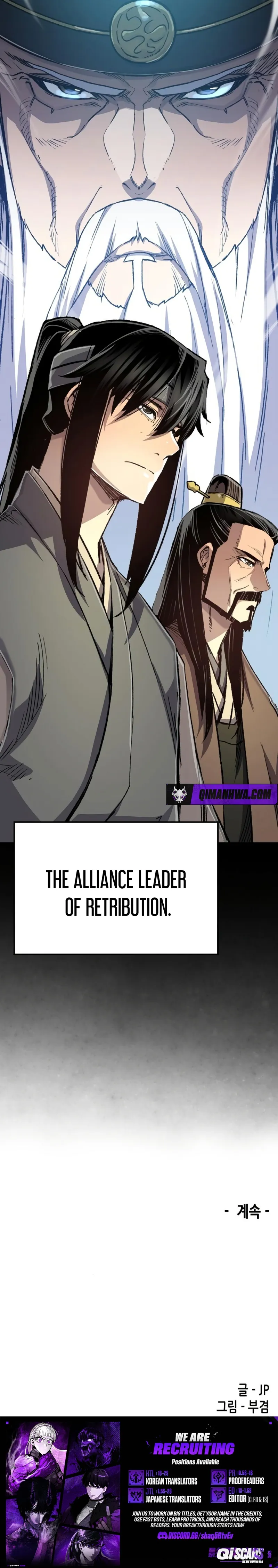 Reborn As The Heavenly Demon — Chapter 125 — page 13