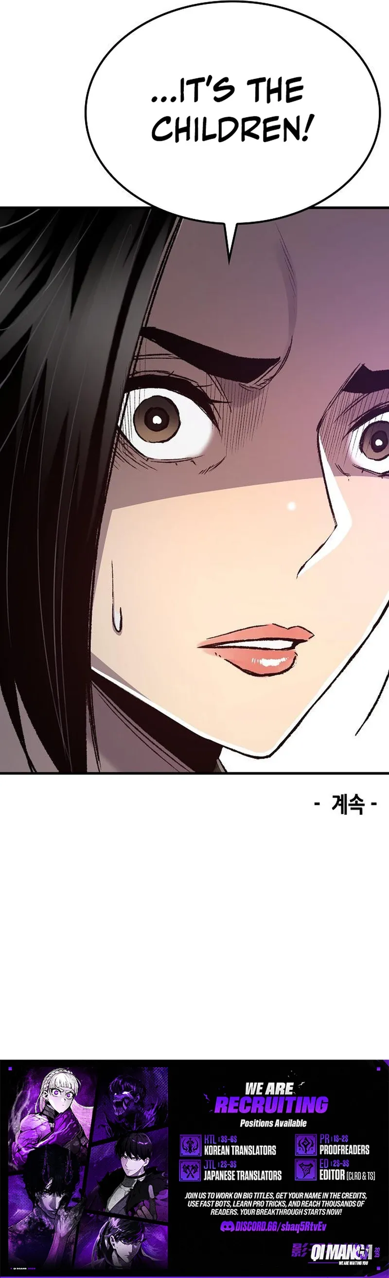 Reborn As The Heavenly Demon — Chapter 135 — page 12
