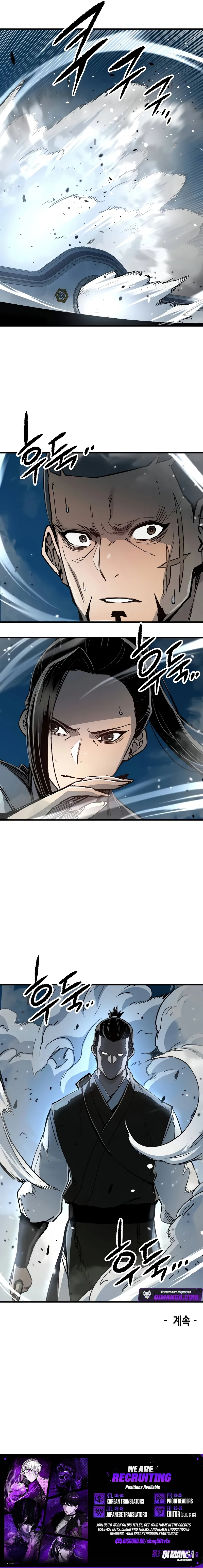 Reborn As The Heavenly Demon — Chapter 137 — page 13