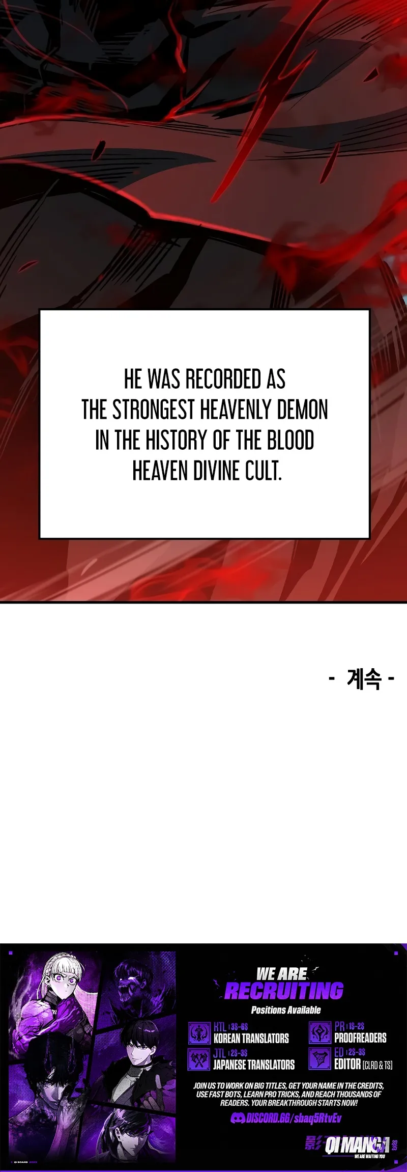 Reborn As The Heavenly Demon — Chapter 142 — page 13