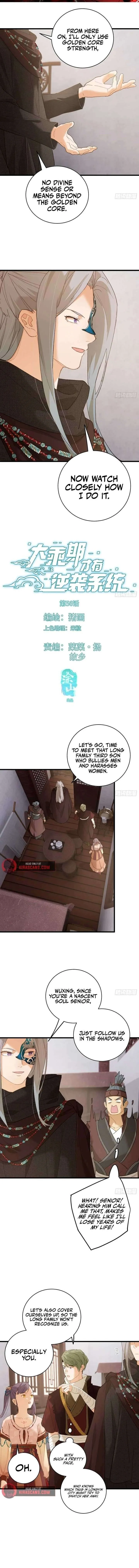 Chronicle of Runes — Chapter 56 — page 1