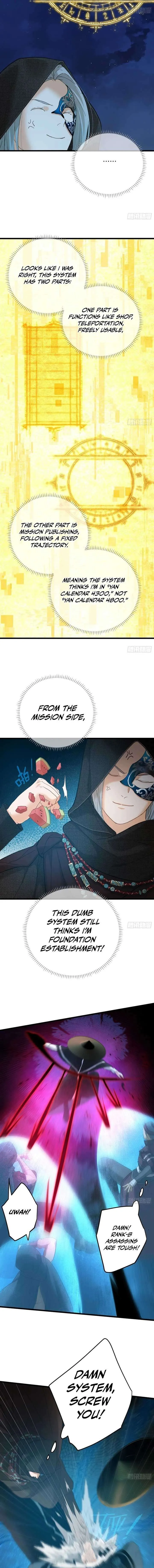 Chronicle of Runes — Chapter 57 — page 6