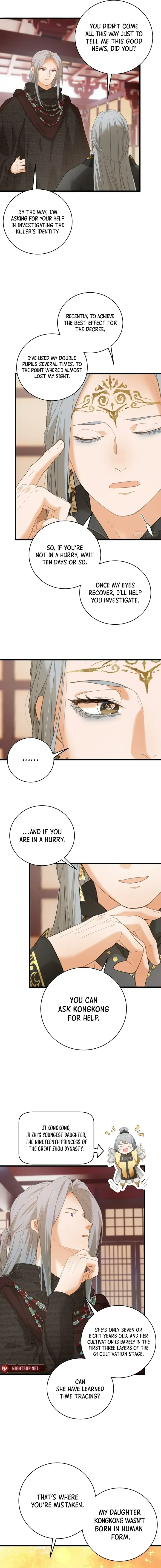 Chronicle of Runes — Chapter 60 — page 3