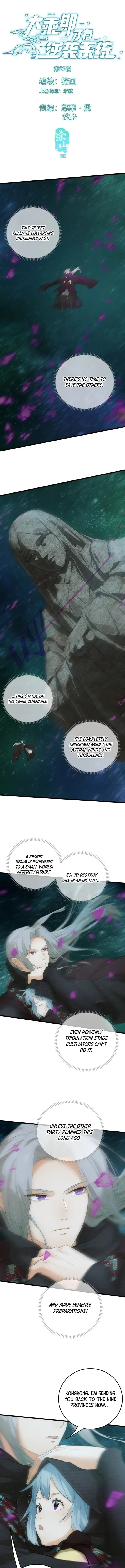 Chronicle of Runes — Chapter 63 — page 1