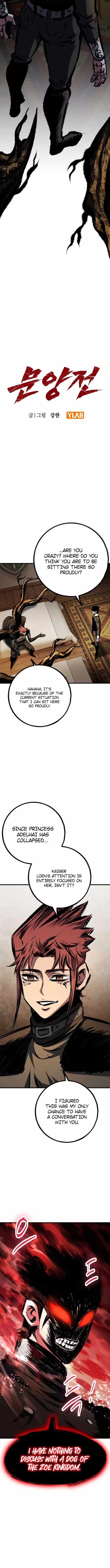 Chronicle of Runes — Chapter 66 — page 5