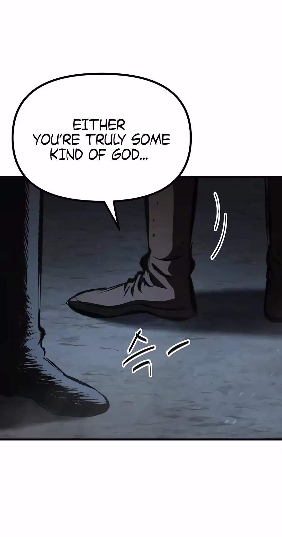 Chronicle of Runes — Chapter 67 — page 5