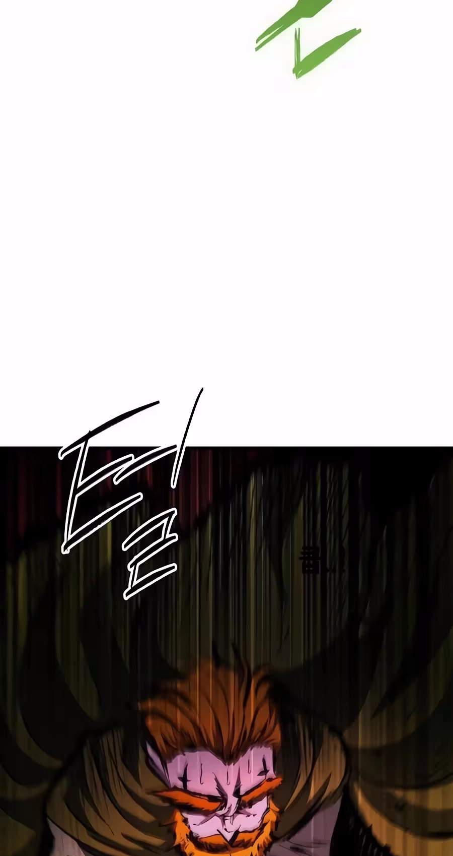 Chronicle of Runes — Chapter 67 — page 109