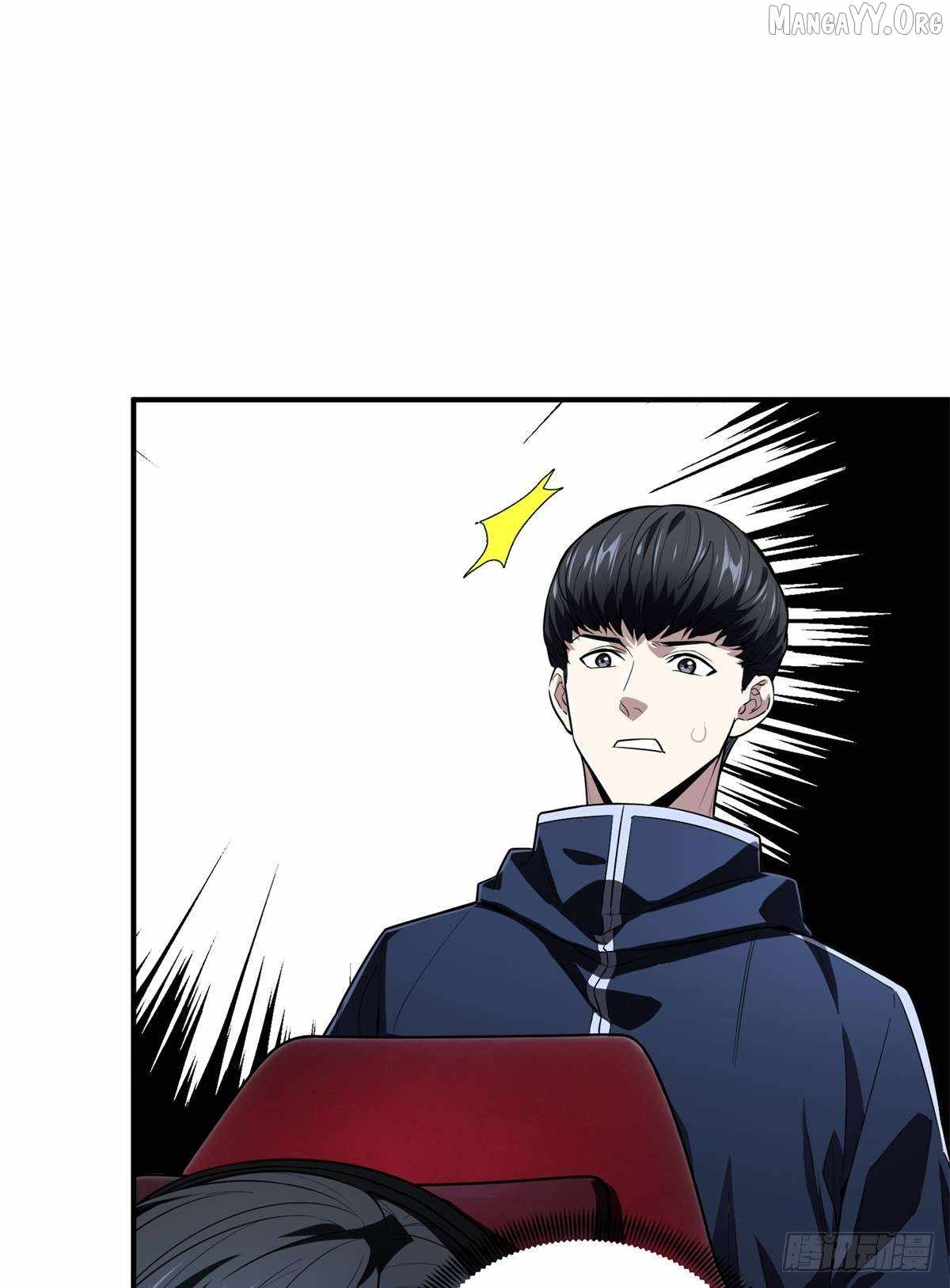 The King’s Avatar (Reboot) — Chapter 216 — page 9