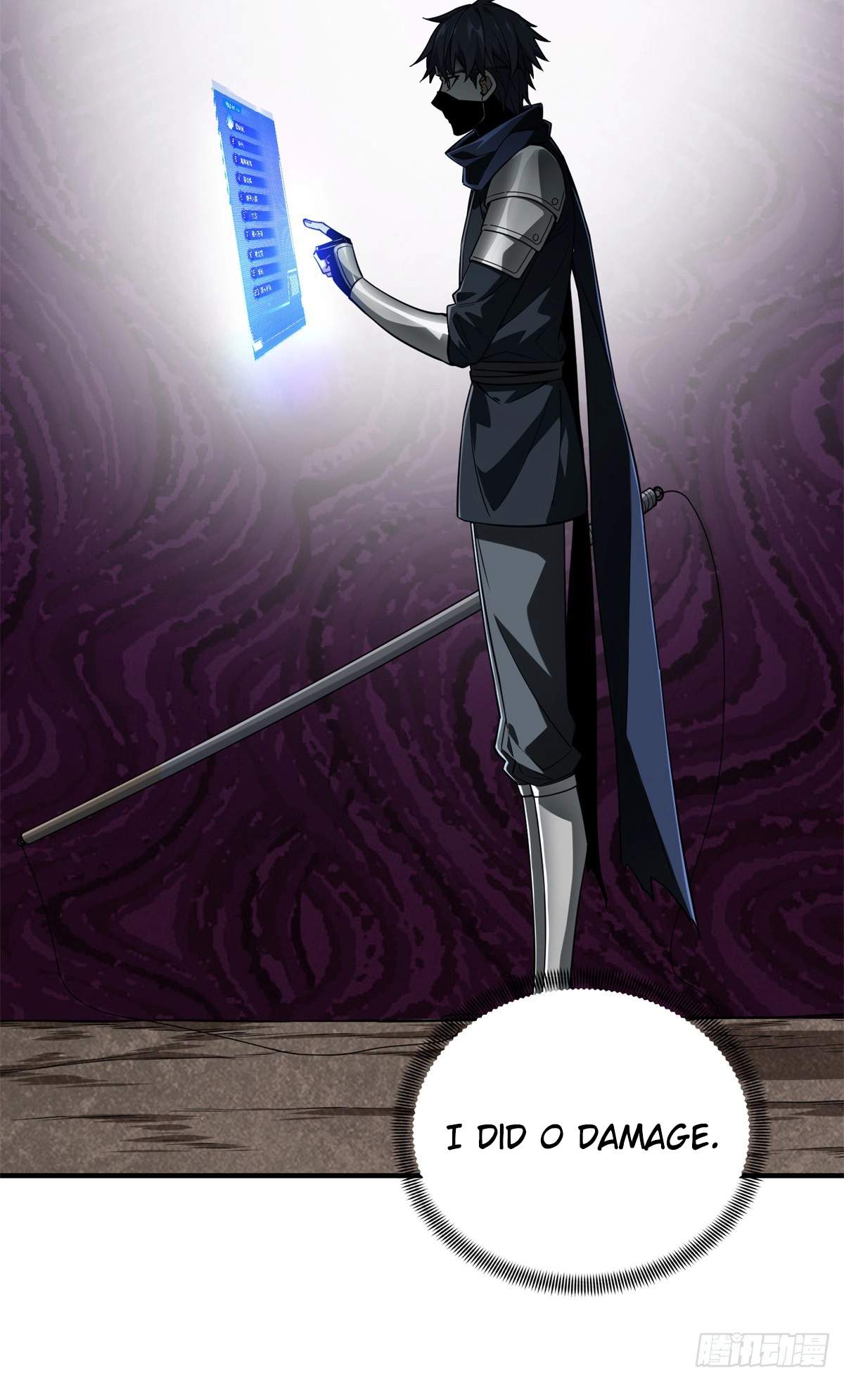 The King’s Avatar (Reboot) — Chapter 219 — page 6