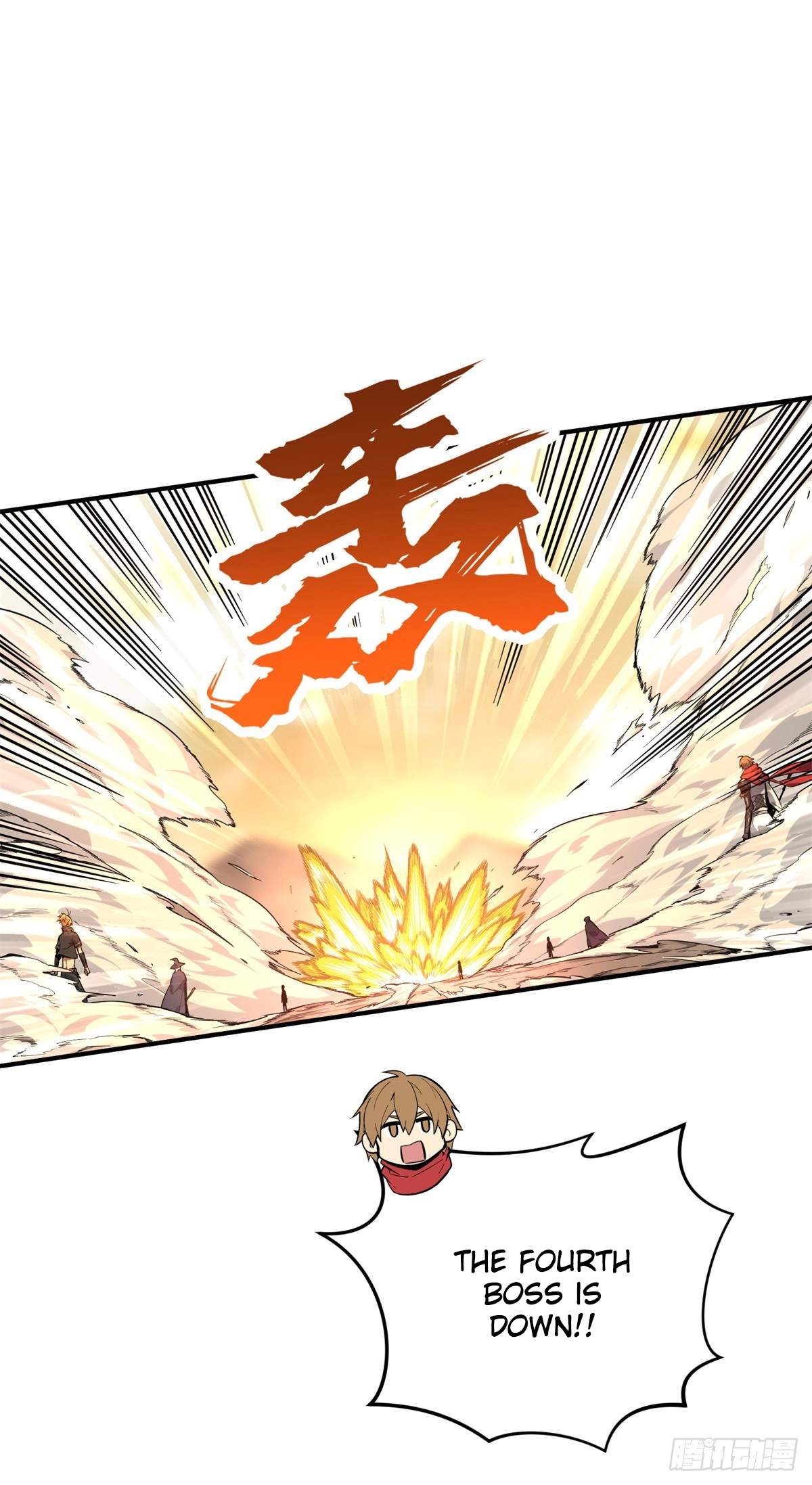The King’s Avatar (Reboot) — Chapter 219 — page 23