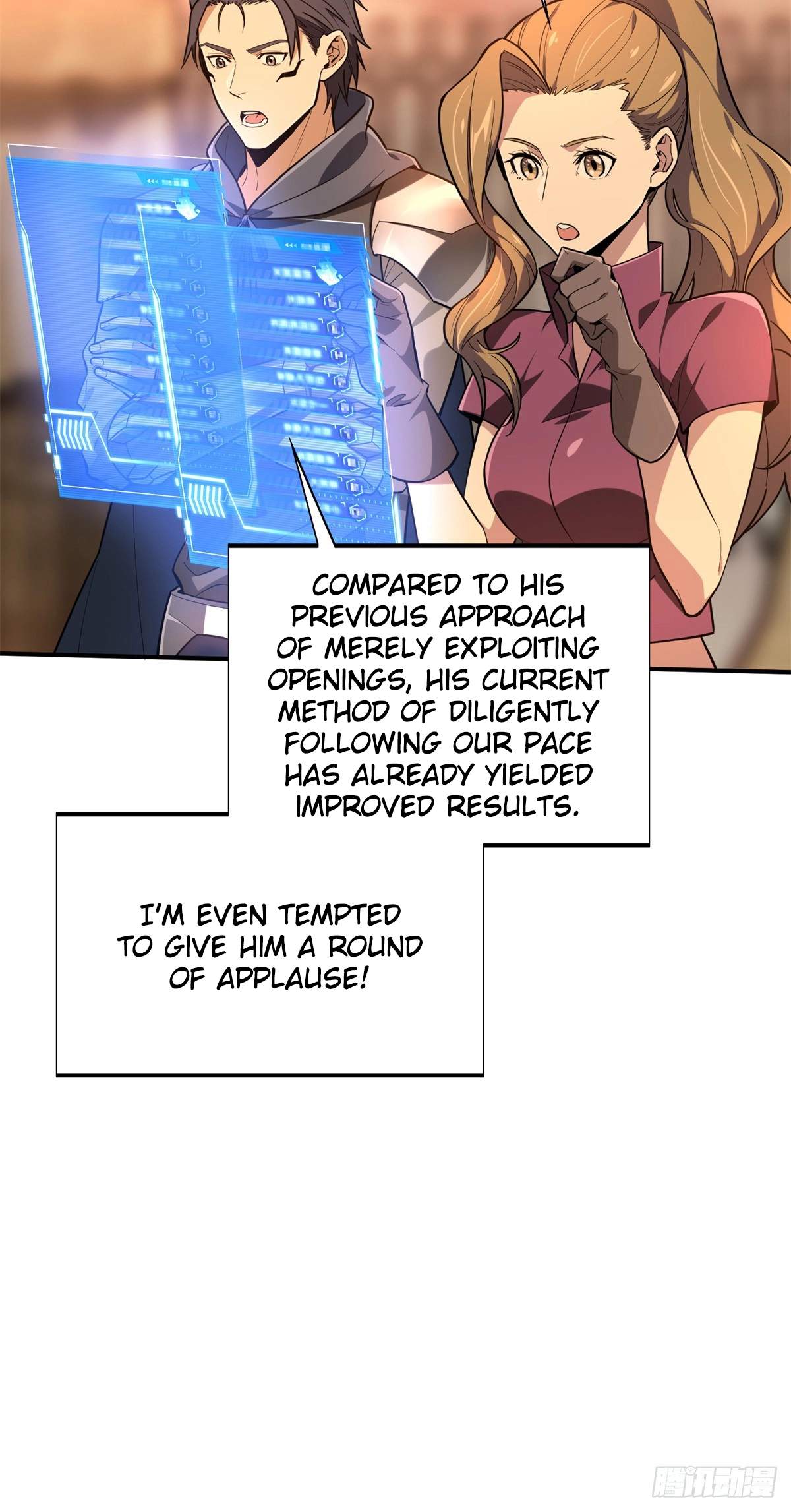 The King’s Avatar (Reboot) — Chapter 219 — page 26