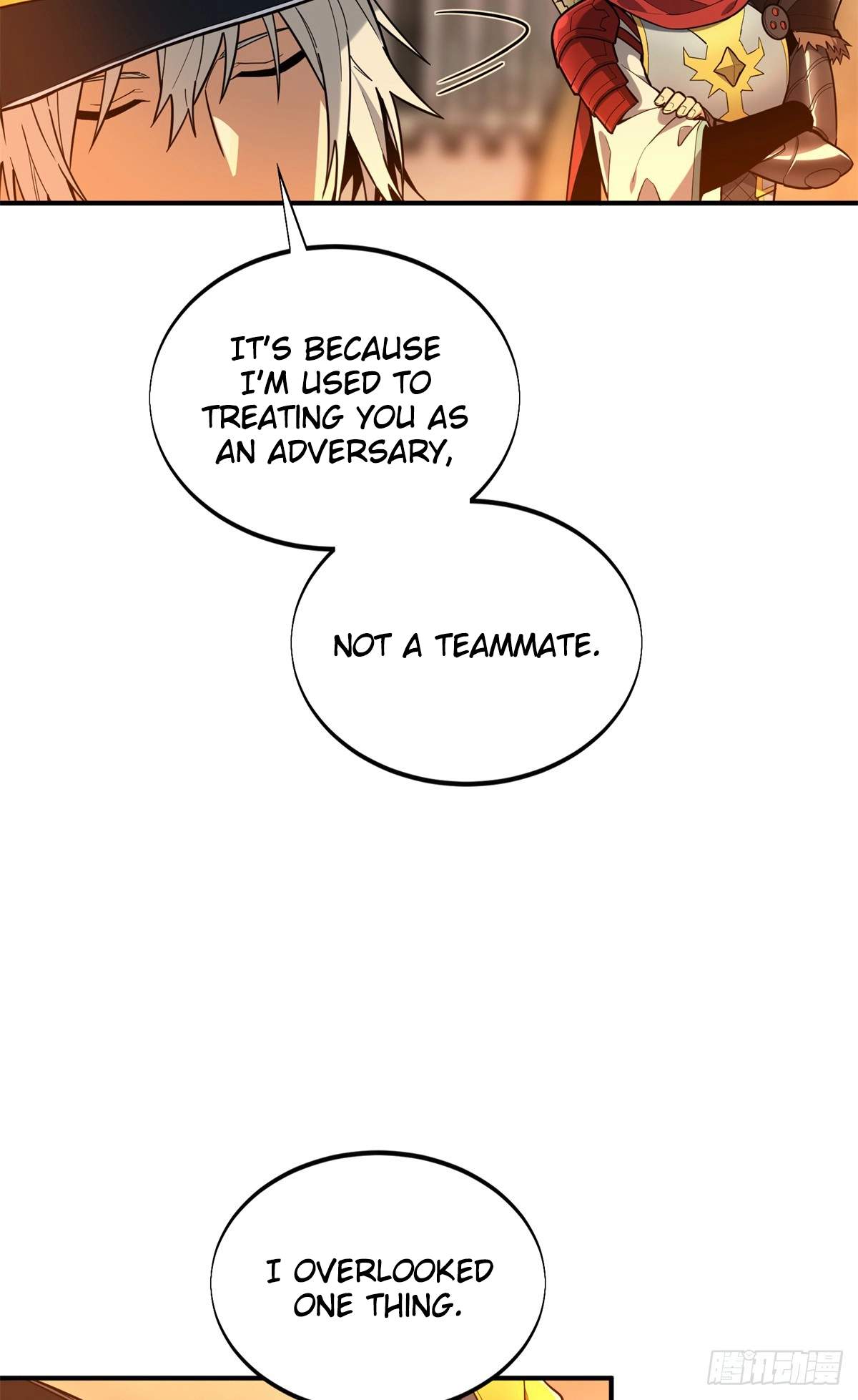 The King’s Avatar (Reboot) — Chapter 219 — page 41