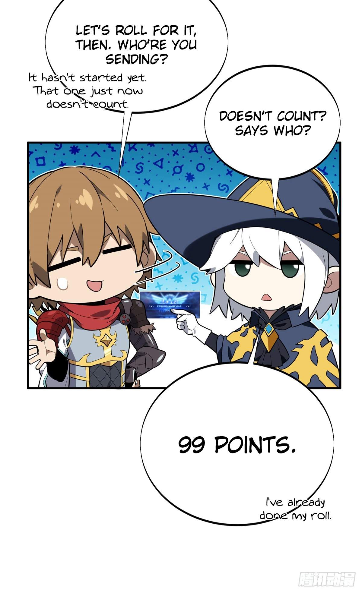 The King’s Avatar (Reboot) — Chapter 219 — page 45