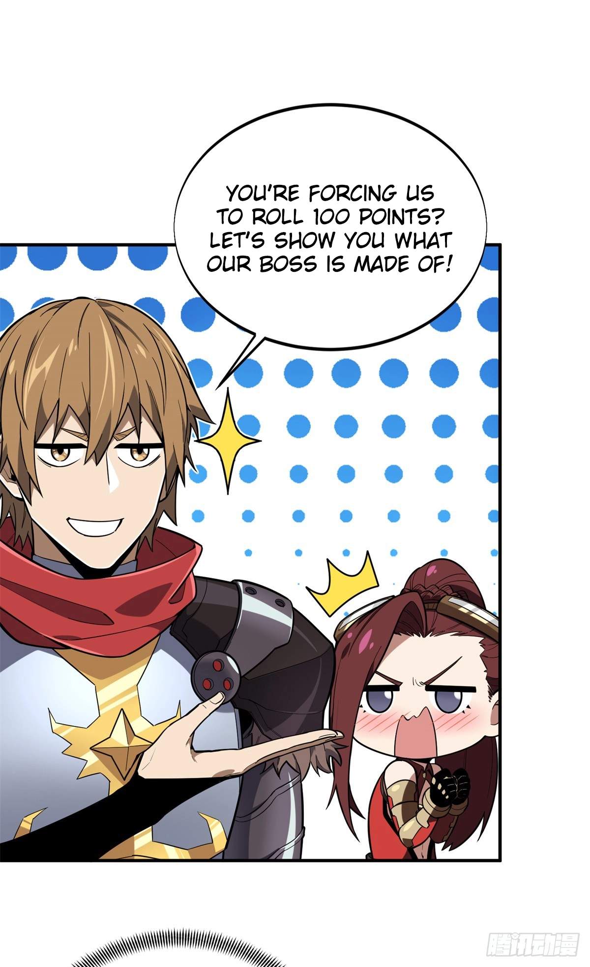 The King’s Avatar (Reboot) — Chapter 219 — page 46