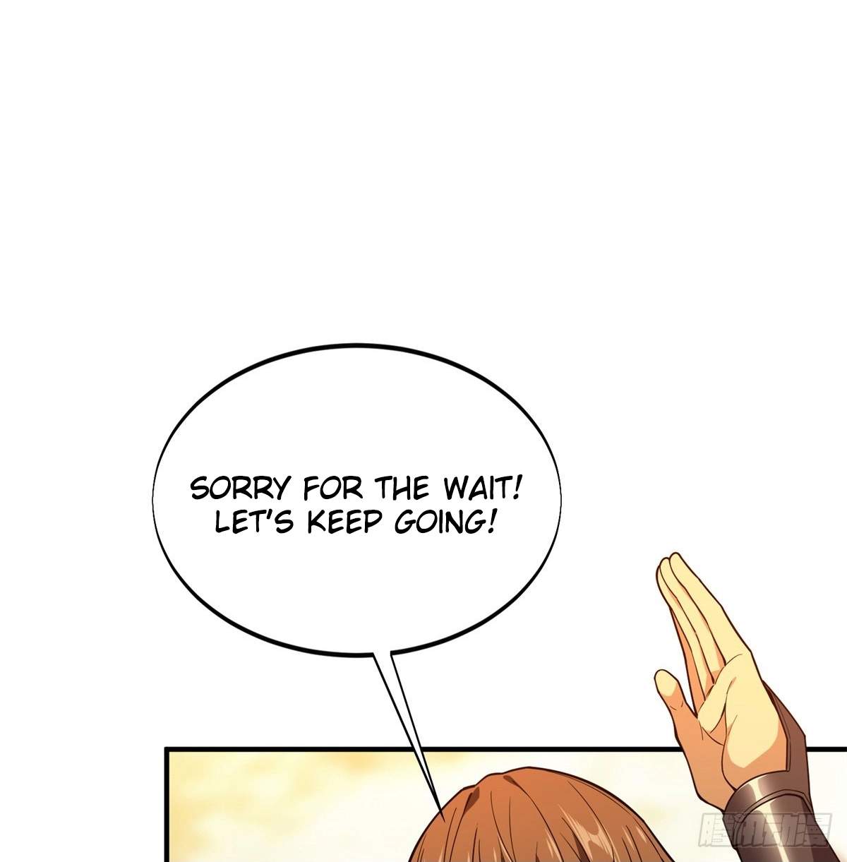 The King’s Avatar (Reboot) — Chapter 219 — page 52